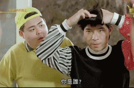 四大天王玩Cosplay？張曼玉畀人S*M？港產(chǎn)超級(jí)英雄，你條底線咧？