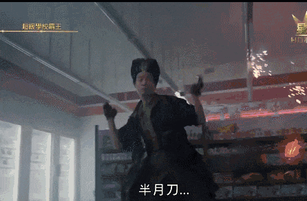四大天王玩Cosplay？張曼玉畀人S*M？港產(chǎn)超級(jí)英雄，你條底線咧？