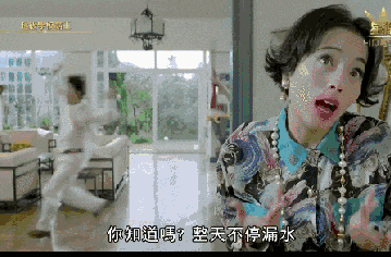 四大天王玩Cosplay？張曼玉畀人S*M？港產(chǎn)超級(jí)英雄，你條底線咧？