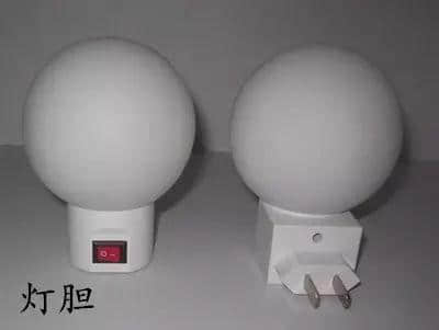 “插座”嘅粵語系咩？“燈泡”嘅粵語又系咩？再唔講真系冇人識嘎啦！