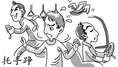 “插座”嘅粵語系咩？“燈泡”嘅粵語又系咩？再唔講真系冇人識嘎啦！