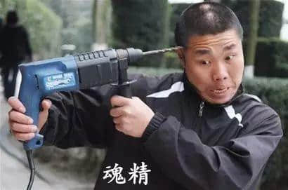 “插座”嘅粵語系咩？“燈泡”嘅粵語又系咩？再唔講真系冇人識嘎啦！