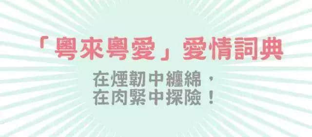 如果你系資深“麻雀友”，遇到呢7件事實(shí)會嘔血！