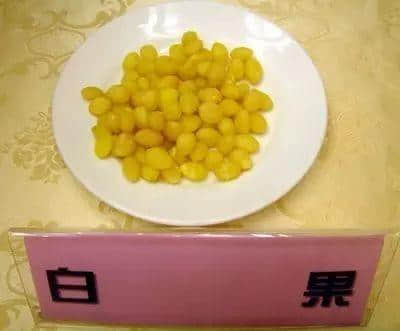 同大家數(shù)一數(shù)，粵語里面有幾多嘢可以食！