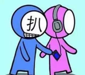 “賊”喺粵語(yǔ)里面有16個(gè)叫法，識(shí)得5種你都?jí)驎窦軇?shì)咯！