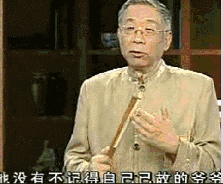五級粵語聽力教材，身為廣州人嘅你可以去到第幾級？