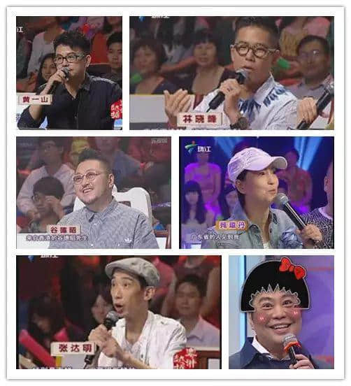五級粵語聽力教材，身為廣州人嘅你可以去到第幾級？