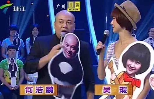 五級粵語聽力教材，身為廣州人嘅你可以去到第幾級？