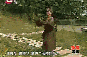 五級粵語聽力教材，身為廣州人嘅你可以去到第幾級？
