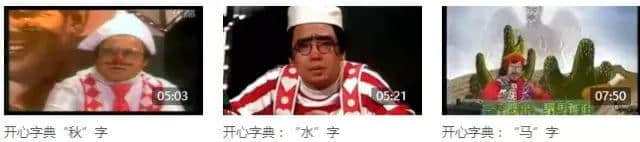 五級粵語聽力教材，身為廣州人嘅你可以去到第幾級？