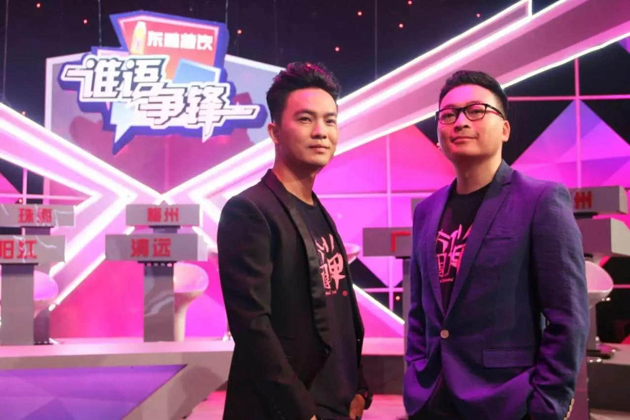 五級粵語聽力教材，身為廣州人嘅你可以去到第幾級？