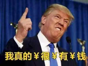 睇美國大選都可以學(xué)粵語？呢鋪真系犀鳩利！