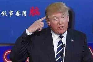 睇美國大選都可以學(xué)粵語？呢鋪真系犀鳩利！