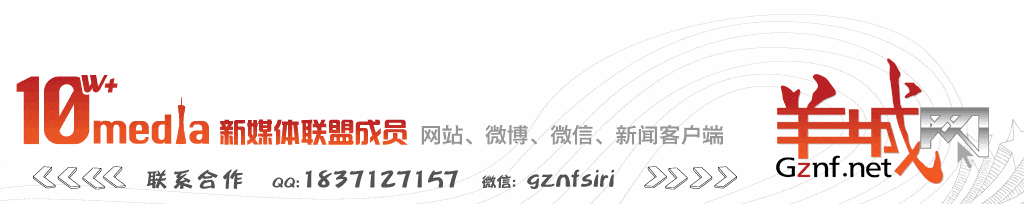 睇美國大選都可以學(xué)粵語？呢鋪真系犀鳩利！