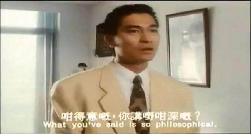 講咗十幾廿年粵語，呢啲語氣詞你都未必用得啱！
