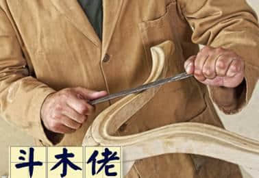 越嚟越少人用嘅粵語“老詞”，你仲識得幾多？