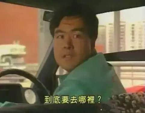 TVB“專業(yè)戶”起底，佢哋幾十次都做同一個角色！