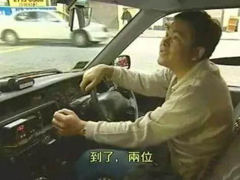 TVB“專業(yè)戶”起底，佢哋幾十次都做同一個角色！
