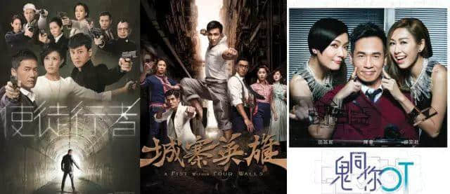 使徒行者、溏心風暴大換血！究竟會毀經(jīng)典定創(chuàng)高峰？
