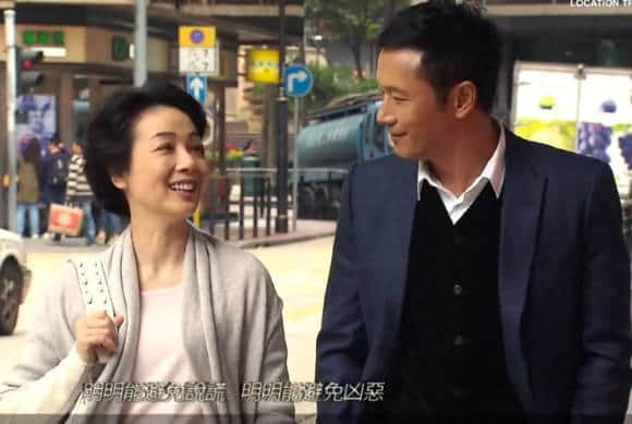 使徒行者、溏心風暴大換血！究竟會毀經(jīng)典定創(chuàng)高峰？