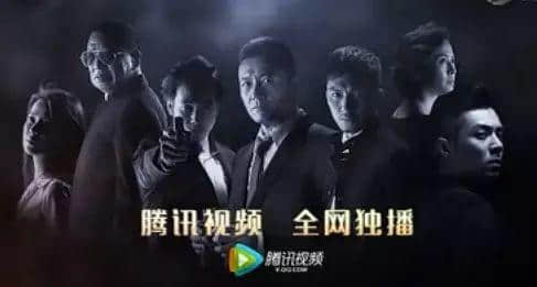 使徒行者、溏心風暴大換血！究竟會毀經(jīng)典定創(chuàng)高峰？