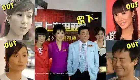 使徒行者、溏心風暴大換血！究竟會毀經(jīng)典定創(chuàng)高峰？
