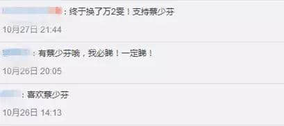 使徒行者、溏心風暴大換血！究竟會毀經(jīng)典定創(chuàng)高峰？