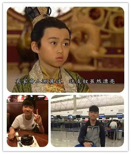 三歲出道，五歲同影帝演戲，八歲見過你所有男神，呢個(gè)就系佢哋嘅童年！