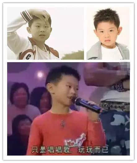 三歲出道，五歲同影帝演戲，八歲見過你所有男神，呢個(gè)就系佢哋嘅童年！