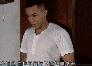 三歲出道，五歲同影帝演戲，八歲見過你所有男神，呢個(gè)就系佢哋嘅童年！