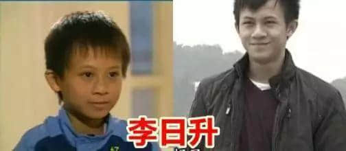 三歲出道，五歲同影帝演戲，八歲見過你所有男神，呢個(gè)就系佢哋嘅童年！
