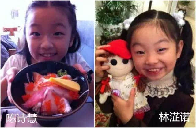 三歲出道，五歲同影帝演戲，八歲見過你所有男神，呢個(gè)就系佢哋嘅童年！