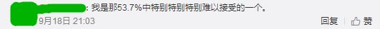 逃離廣州點(diǎn)解成為“潮流”？依家嘅廣州你“愛得起”嗎？