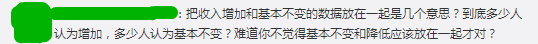 逃離廣州點(diǎn)解成為“潮流”？依家嘅廣州你“愛得起”嗎？