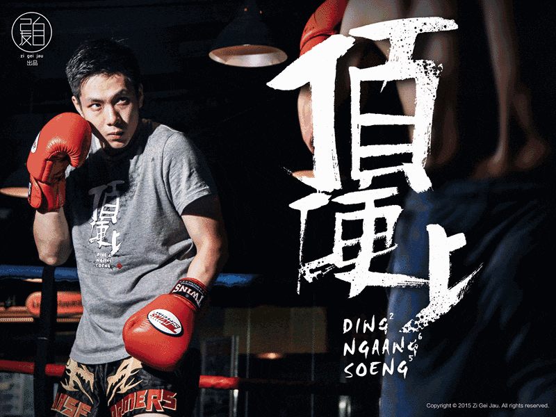 逃離廣州點(diǎn)解成為“潮流”？依家嘅廣州你“愛得起”嗎？