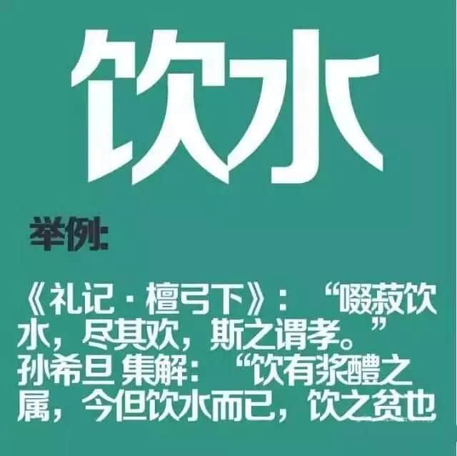 如果穿越返古代，同古人溝通冇壓力嘅一定系廣東人！