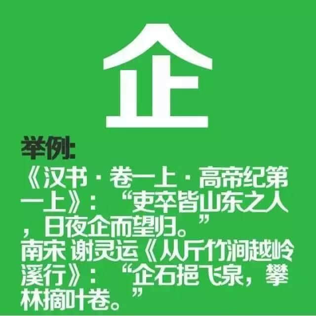 如果穿越返古代，同古人溝通冇壓力嘅一定系廣東人！