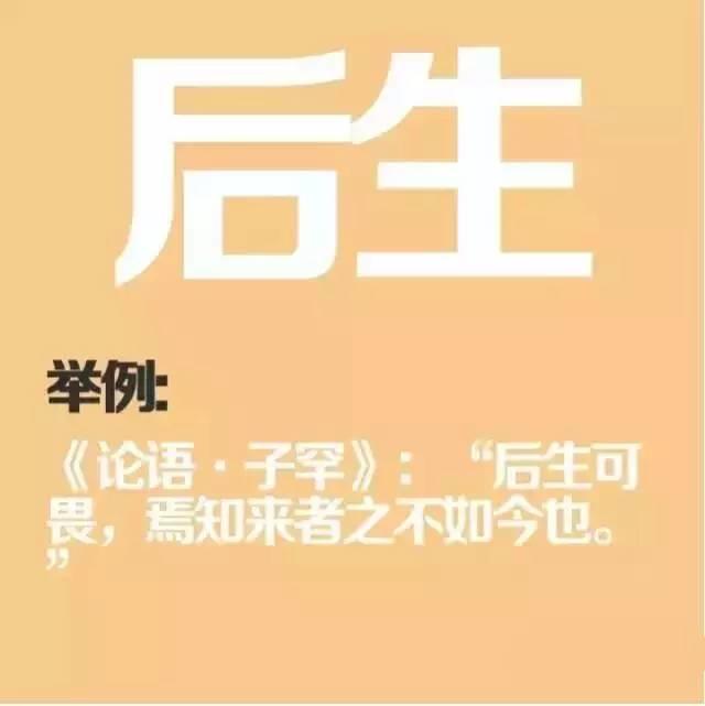 如果穿越返古代，同古人溝通冇壓力嘅一定系廣東人！