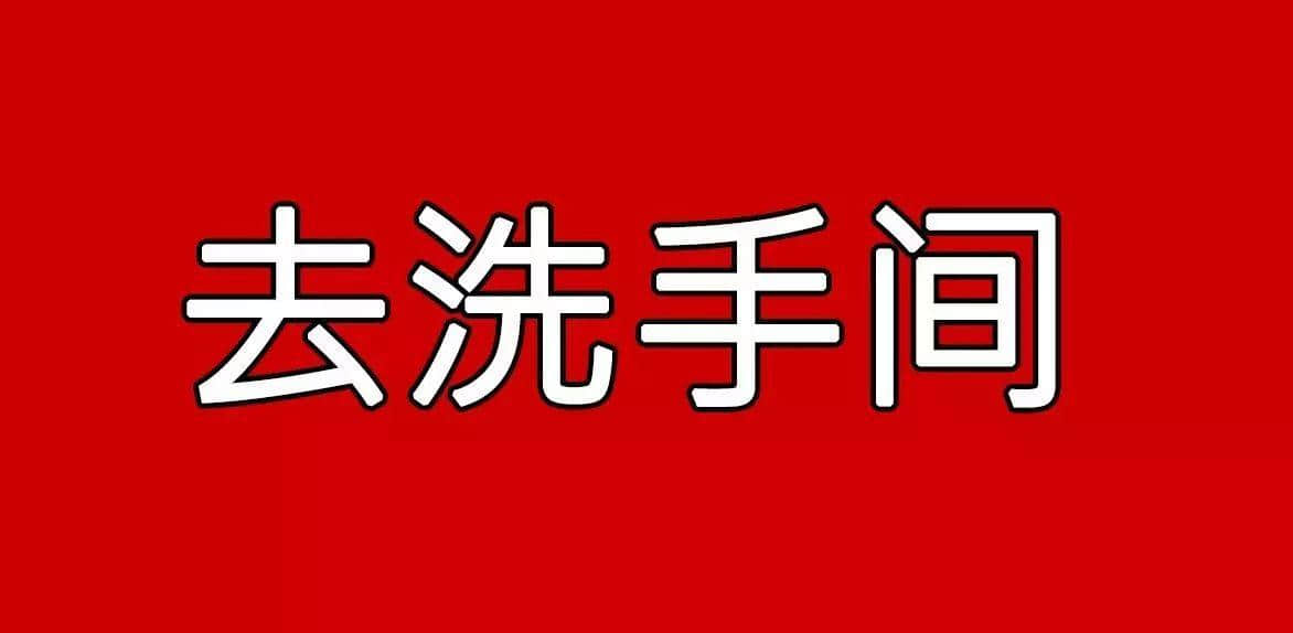 每個(gè)人都有自己?jiǎn)板砟颉睂僬Z(yǔ)，你系放水定揸水？