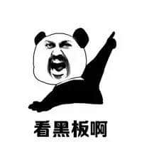 期末答疑，呢啲粵語難題唔好積到過年啦！
