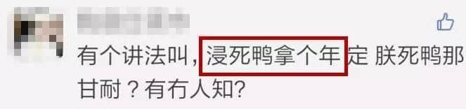 期末答疑，呢啲粵語難題唔好積到過年啦！