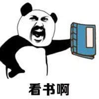 期末答疑，呢啲粵語難題唔好積到過年啦！