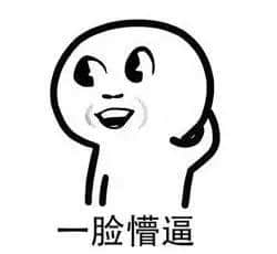 期末答疑，呢啲粵語難題唔好積到過年啦！