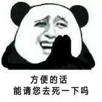 期末答疑，呢啲粵語難題唔好積到過年啦！