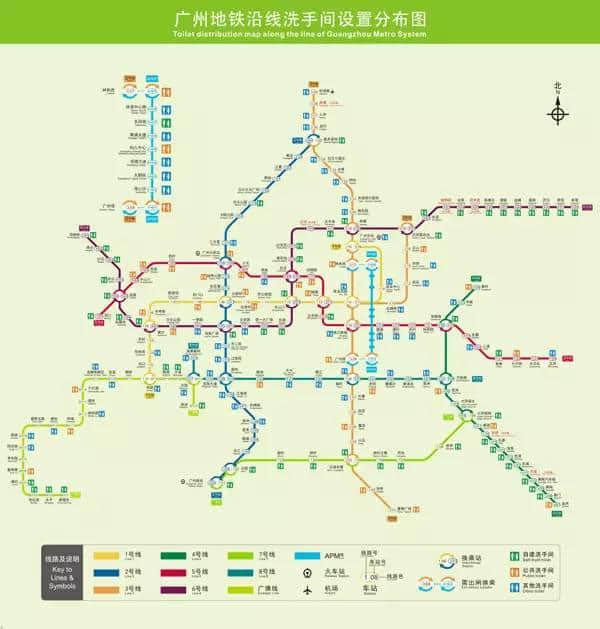 出嚟廣州行， 一定要收藏呢份廣州地鐵最新最全指南