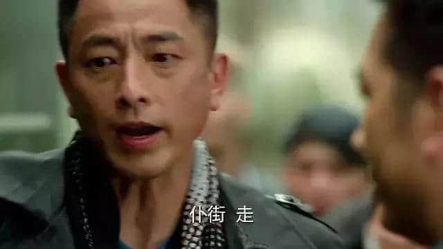 作為一個廣東人，我想對網(wǎng)劇版《無間道》講三個字……
