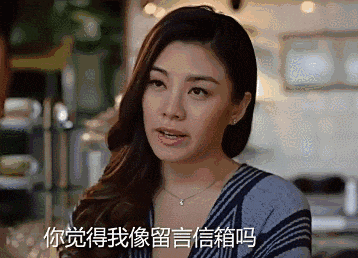 作為一個廣東人，我想對網(wǎng)劇版《無間道》講三個字……