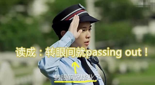 作為一個廣東人，我想對網(wǎng)劇版《無間道》講三個字……