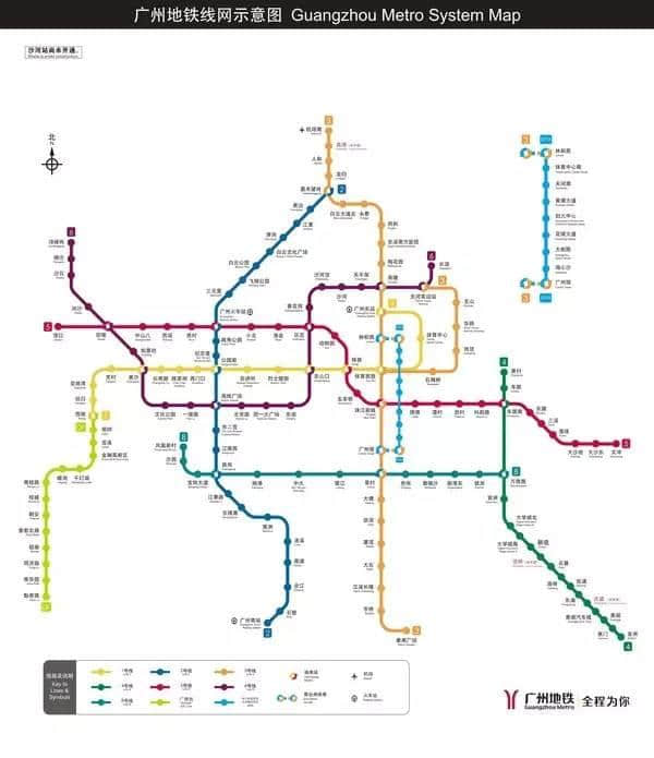 呢個系我睇過最全面嘅廣州地鐵吐槽合集