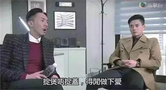 廣州老司機帶路，令你行少幾條彎路